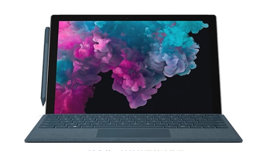 潮阳从 Mac 切换到 Microsoft Surface